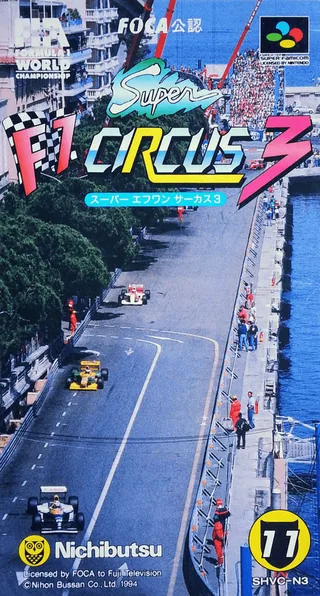 Capa de Super F1 Circus 3