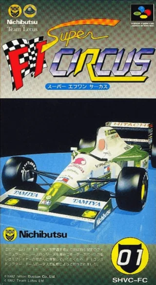 Capa de Super F1 Circus