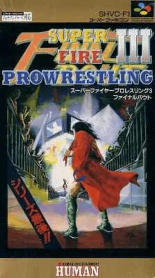 Capa de Super Fire Pro Wrestling III - Final Bout