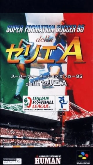 Capa de Super Formation Soccer 95 - della Serie A - UCC Xaqua Version