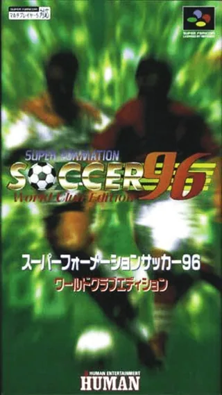 Capa de Super Formation Soccer 96 - World Club Edition