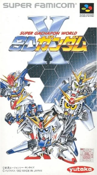 Capa de Super Gachapon World - SD Gundam X