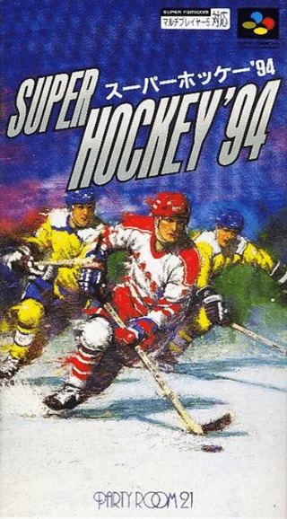 Capa de Super Ice Hockey (Japão)