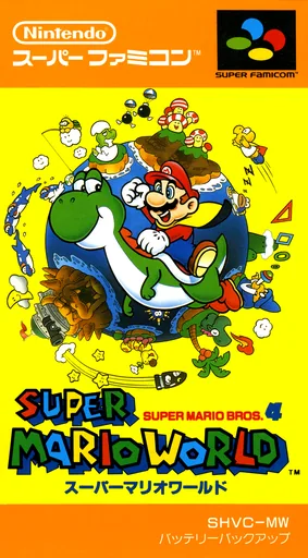 Capa de Super Mario World (Japão)