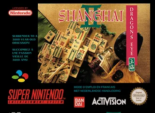 Capa de Super Shanghai - Dragon's Eye
