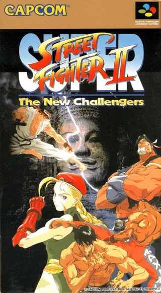 Capa de Super Street Fighter II (Japão)
