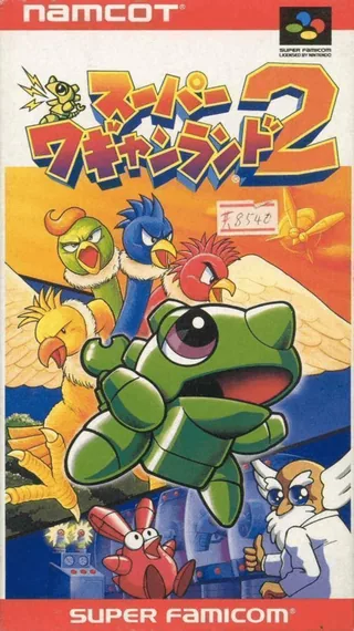 Capa de Super Wagyan Land 2