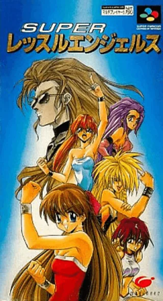 Capa de Super Wrestle Angels