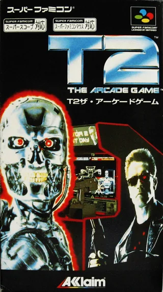 Capa de T2 - The Arcade Game (Japão)