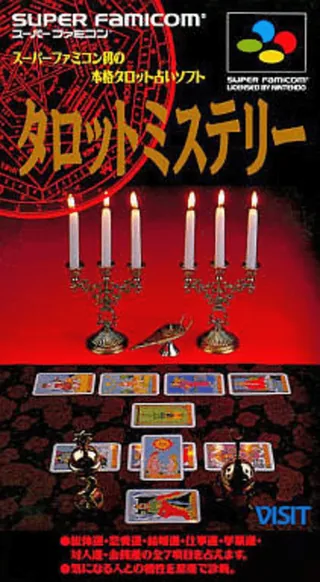 Capa de Tarot Mystery
