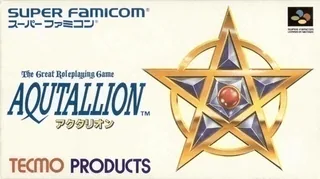 Capa de Tecmo Secret of the Stars (Japão)