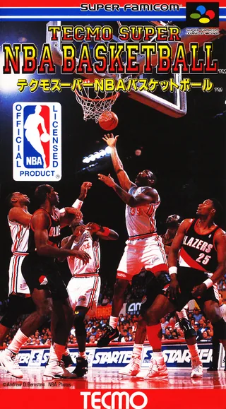 Capa de Tecmo Super NBA Basketball (Japão)