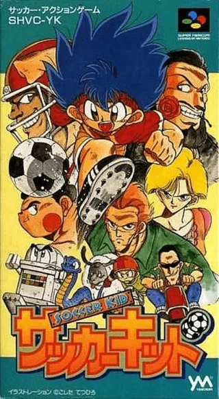 Capa de The Adventures of Kid Kleets (Japão)