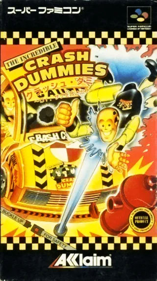 Capa de The Incredible Crash Dummies (Japão)