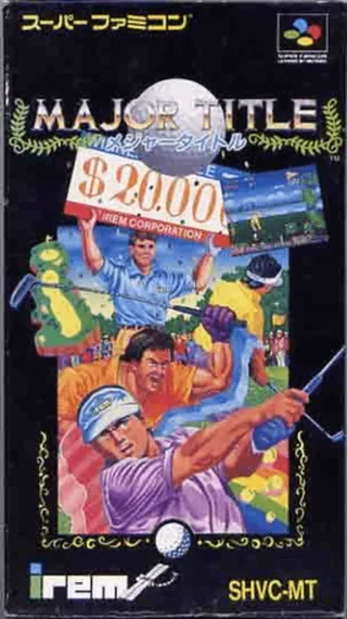 Capa de The Irem Skins Game (Japão)