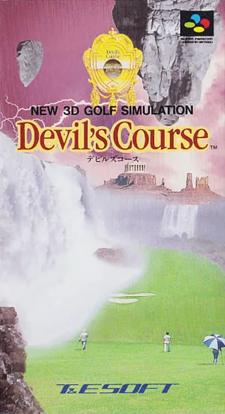Capa de True Golf Classics - Wicked 18 (Japão)