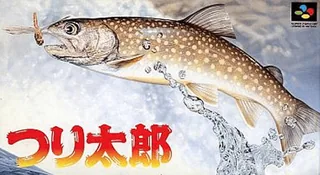 Capa de Tsuri Tarou