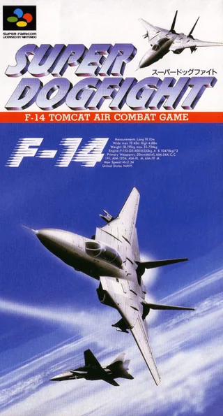Capa de Turn and Burn - No-Fly Zone (Japão)