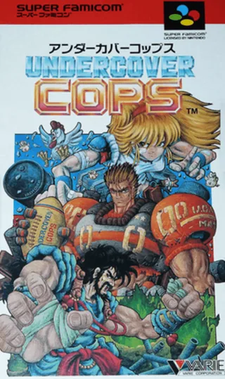 Capa de Undercover Cops