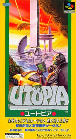 Capa de Utopia - The Creation of a Nation (Japão)