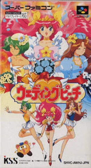 Capa de Wedding Peach