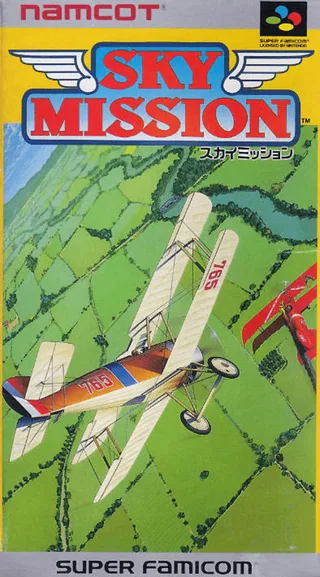 Capa de Wings 2 - Aces High (Japão)