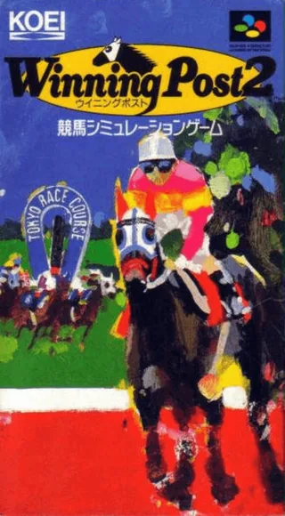 Capa de Winning Post 2