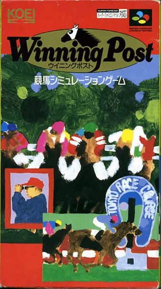 Capa de Winning Post