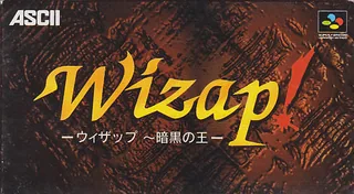 Capa de Wizap! - Ankoku no Ou