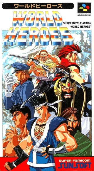 Capa de World Heroes (Japão)