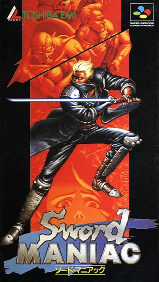 Capa de X-Kaliber 2097 (Japão)