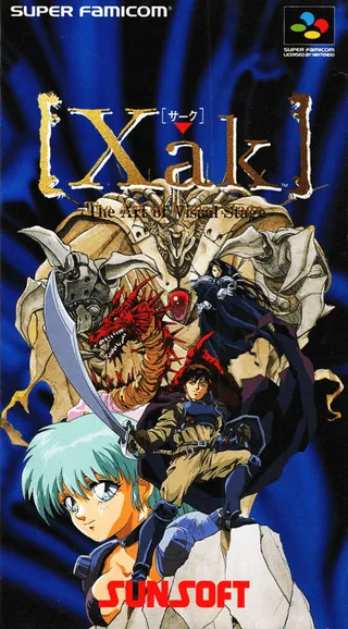 Capa de Xak - The Art of Visual Stage