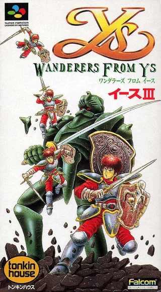 Capa de Ys III - Wanderers from Ys (Japão)