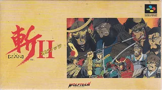 Capa de Zan II Spirits