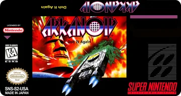 Arkanoid - Doh It Again: label restaurada (não oficial)