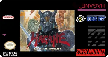 Hagane - The Final Conflict: label restaurada (não oficial)