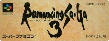 Romancing Sa-Ga 3: label restaurada (não oficial)
