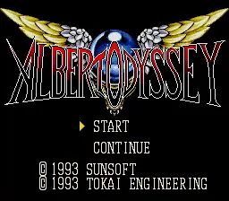 Albert Odyssey: tela de título