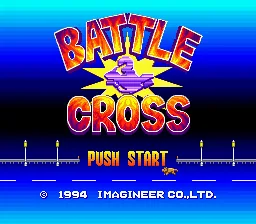 Battle Cross: tela de título