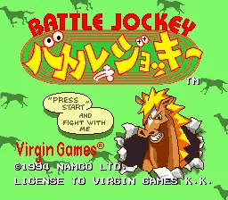Battle Jockey: tela de título