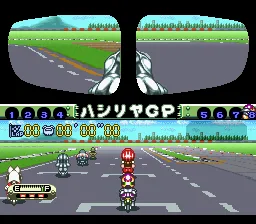 Bike Daisuki! Hashiriya Tamashii: gameplay