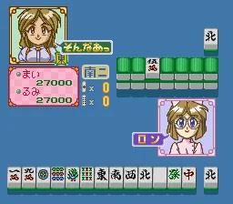 Bishoujo Janshi Suchie-Pai: gameplay
