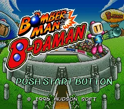 Bomberman B-Daman: tela de título
