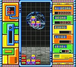 Cosmo Gang - The Puzzle: gameplay