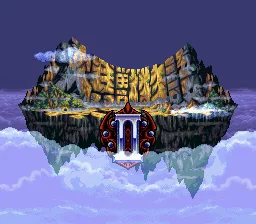 Daikaijuu Monogatari II: tela de título