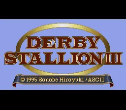 Derby Stallion III: tela de título