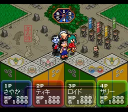Dokapon Gaiden - Honoo no Audition: gameplay