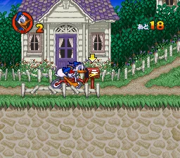 Donald Duck no Mahou no Boushi: gameplay