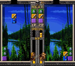 Dossun! Ganseki Battle: gameplay
