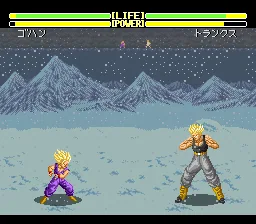 Dragon Ball Z - La Legende Saien: gameplay